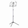 סטנד תווים מתקפל - K&M 100/1 Music Stand