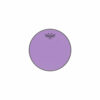 עור עליון לטם-טם או לסנר רמו -"REMO BE-0310-CT-PU EMPEROR COLORTONE PURPLE 10