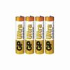 4 סוללות AAA 1.5V GP Ultra Alkaline Battery LR03 4Pack - 1.5 AAA