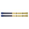 מברשות קש לתופים פרומרק - Promark PMBRM2 Small Broomstick