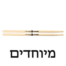 מיוחדים